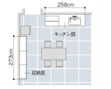 アレスタPLAN04