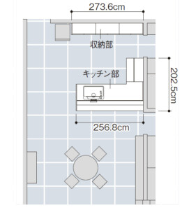 アレスタPLAN08