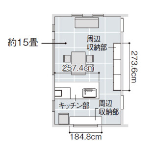 リシェルPLAN09 リシェルPLAN09