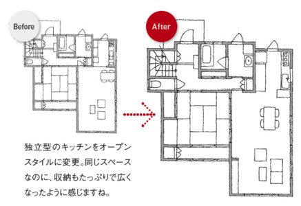 リフォムスPLAN07