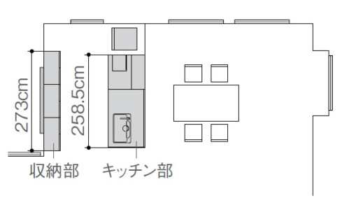 シエラPLAN01