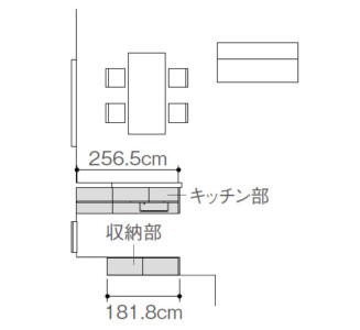 シェラPLAN06