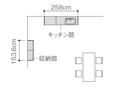 シェラPLAN09