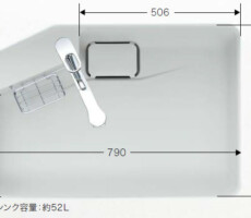 奥までシンク